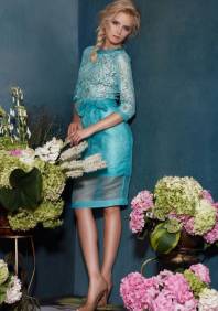 Свадебный салон Евгения